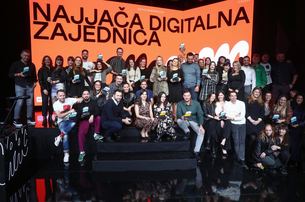 17.11.2023., Zagreb – Dodjela nagrada SomoBorac. 17.11.2023., Zagreb – Dodjela nagrada SomoBorac.