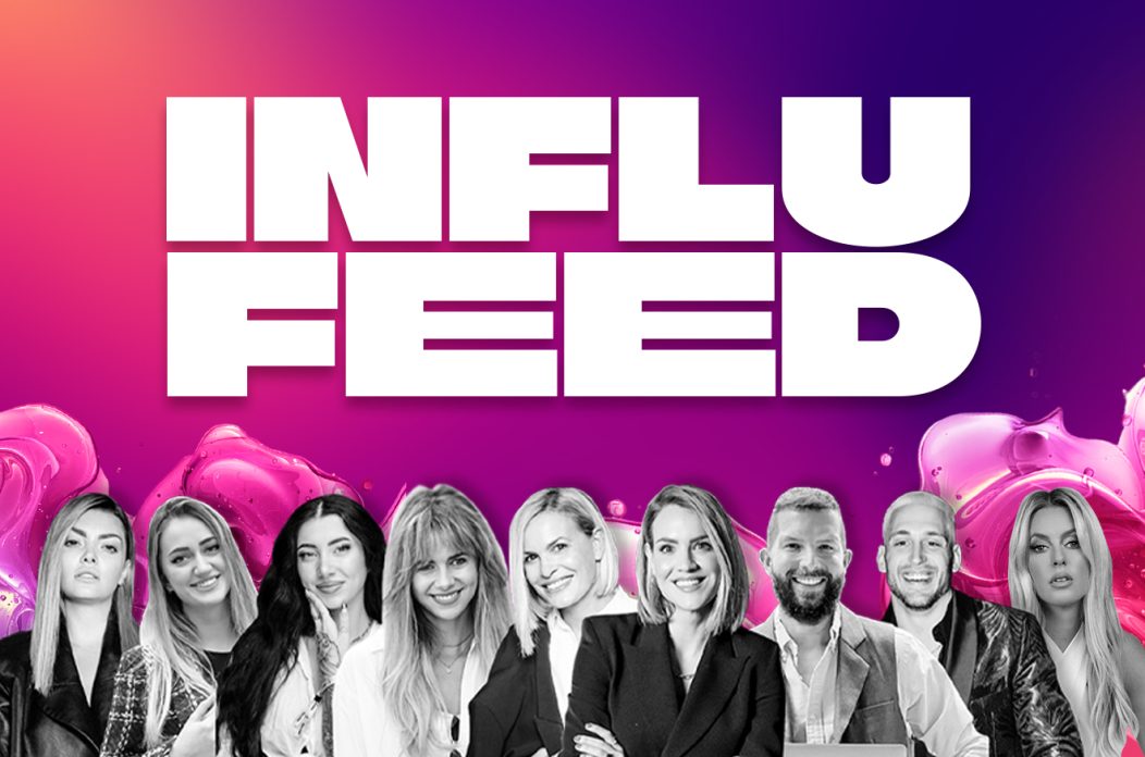 InfluFeed