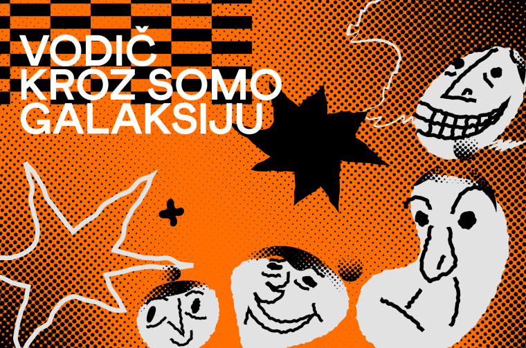 SoMo Borac 2026 u Tvornici kulture u Zagrebu